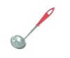 Wholesale ladle