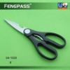 Hot sell Kitchen scissors S4-1026