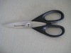 Kitchen scissors