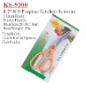 (KS-9300) 8.2" Scisssors / Detachable Kitchen Scissors