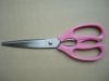 kitchen scissors 9190