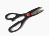 hot sell 9110 kitchen scissors