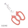 Multi-function kitchen scissors