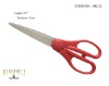 EXW 0.45USD kitchen scissor