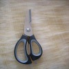 multifuntional kitchen scissor