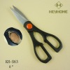 hot sell 8" kitchen scissors