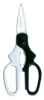 hot sell kitchen scissors