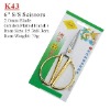 (K43) 6" Household Scissors /Shears