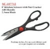 (SC-107712) 8" Kitchen Scissors/Shears with Nut Cracker ASB Handle