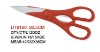 red handle multifunction stainless steel scissor