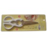 kitchen scissors