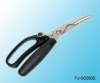 Stainless Steel Kitchen Scissors