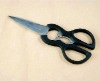 Kitchen Scissors