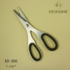 stainless steel kitchen scissor