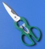 kitchen scissors