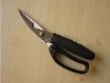 attractive design bone cutting kitchen scissor