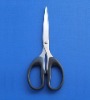 utility kitchen scissor