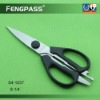 Multifunction Scissors S4-1037