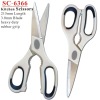 (SC-6366) 8.5" Kitchen Scissors / Household Scissors with ABS & Rubber Grip Handle