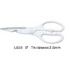 hot sell kitchen Scissors
