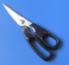 kitchen scissors