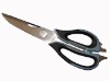 High quality kitchen scissors(SK1)
