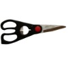 kitchen scissors