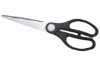 Stainless steel household scissors(SK19)