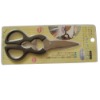 kitchen scissors