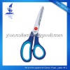 MULTI-FUNCTION HOUSEHOLD SCISSORS KITCHEN CRAFTS SCHOOL