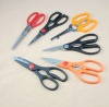 kitchen utensil , kithcen scissors