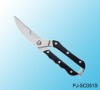 Stainless Steel Chicken Bone Scissors