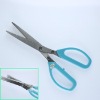 Scissors