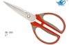strong household scissors
