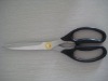 scissors