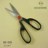 steel scissors