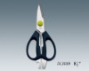 Scissor/Cutter/Kitchen Scissor(KC03007)/