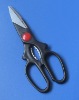 scissors
