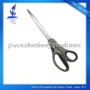 MULTI-FUNCTION HOUSEHOLD SCISSORS KITCHEN CRAFTS SCHOOL