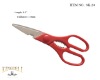 0.4USDkitchen scissors