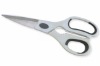 Stainless steel scissors(SK6)