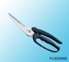 Stainless Steel Chicken Scissors