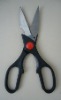 Kitchen Scissors