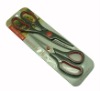 kitchen scissor