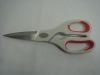 kitchen scissor