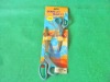 Kitchen scissors