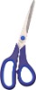 office scissors