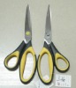 tailor scissors