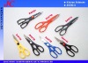 8"Kitchen Scissors with ABS Plastic Handle