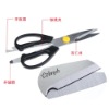 carbon steel strong shears,multi kitchen shear(D6)